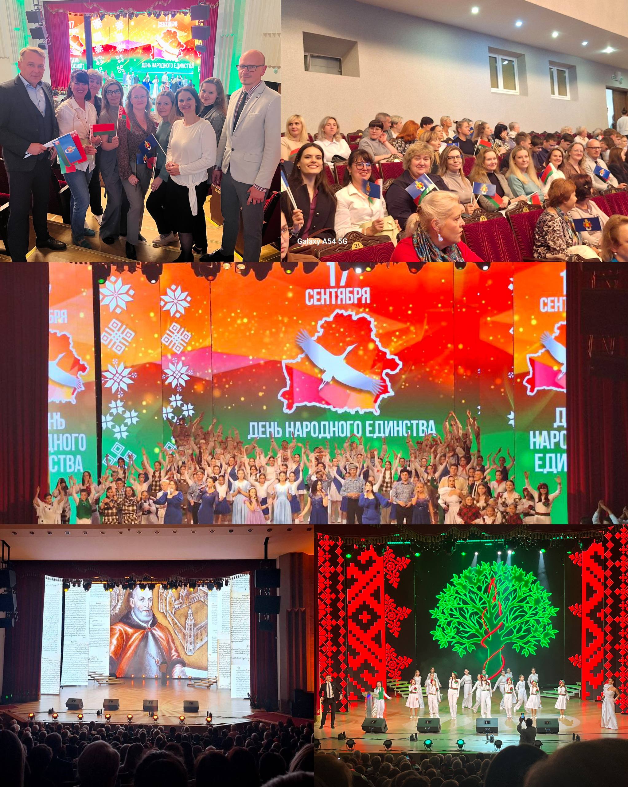 photo 2025 09 17 21 27 28