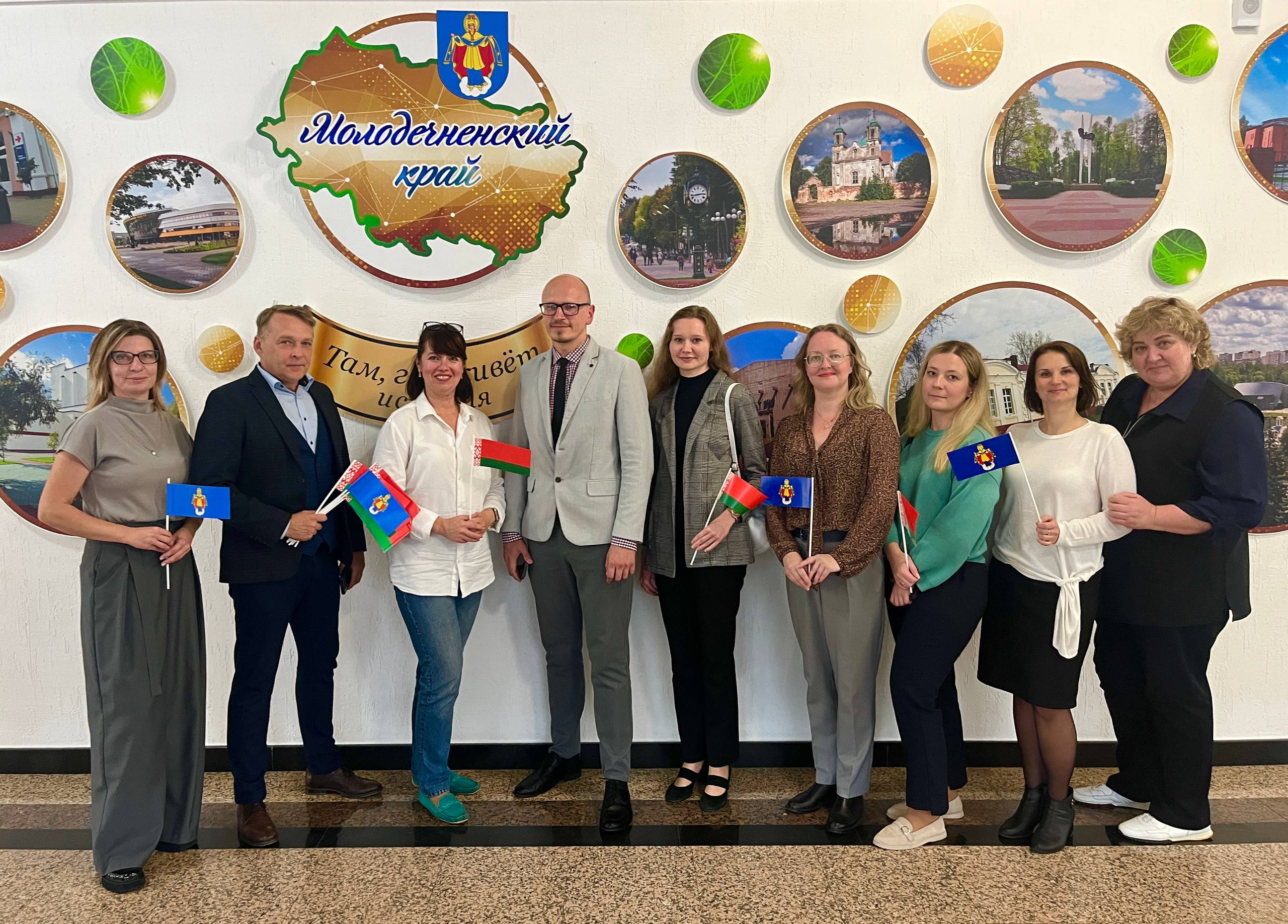 photo 2025 09 17 21 27 32