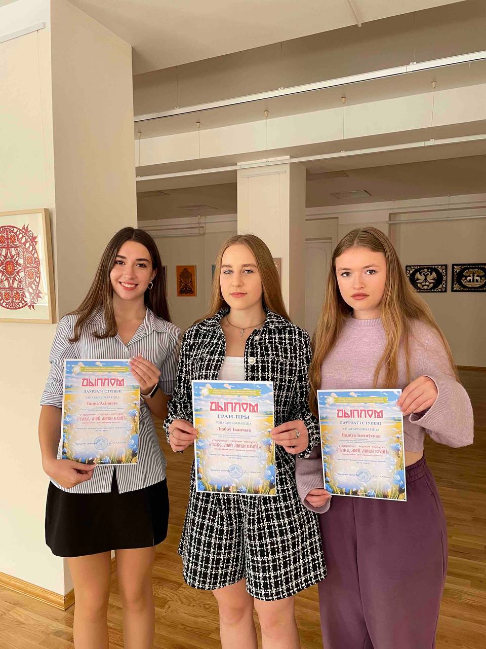 photo 2025 09 22 21 17 56