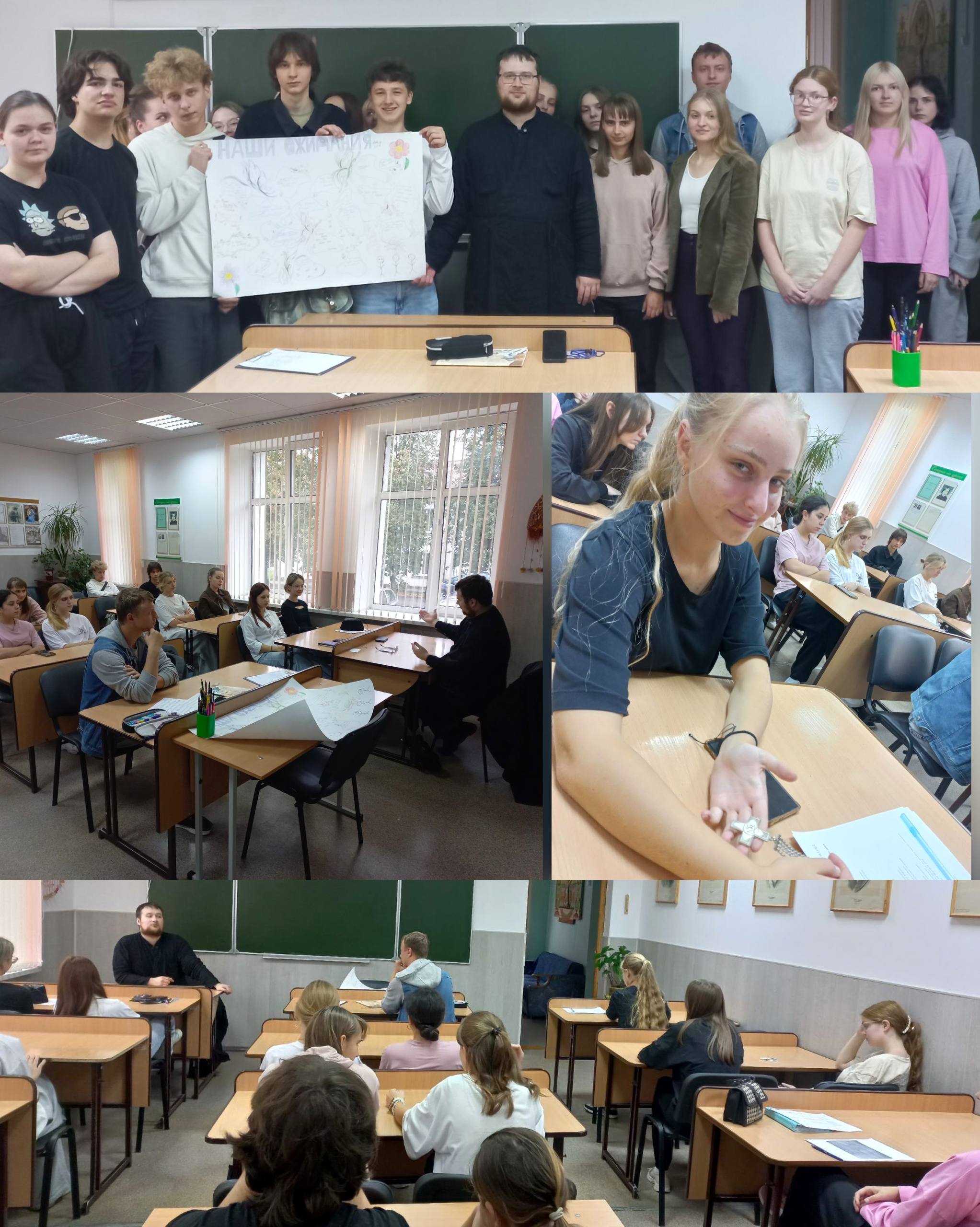 photo 2025 09 24 19 27 40