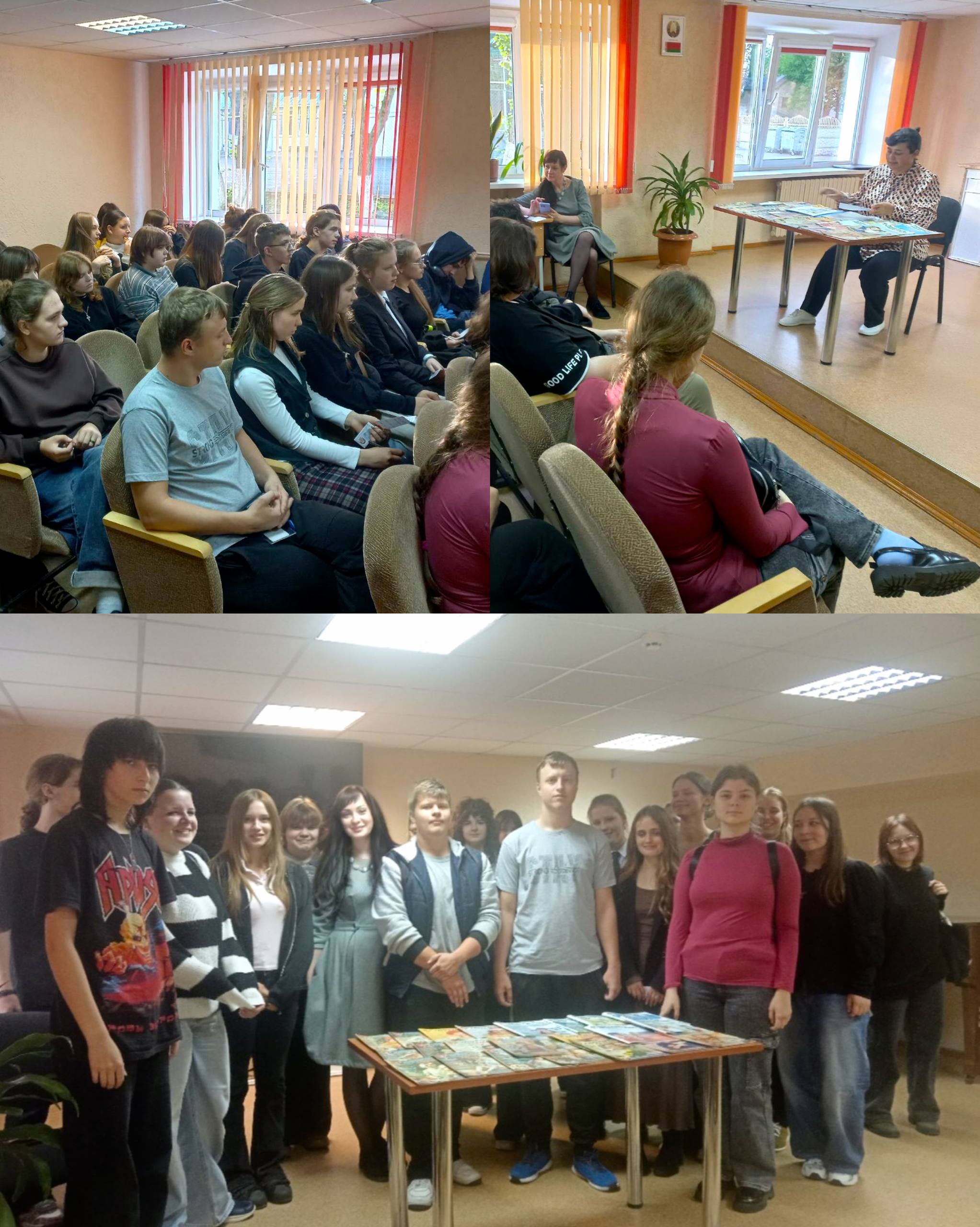 photo 2025 09 24 19 31 41