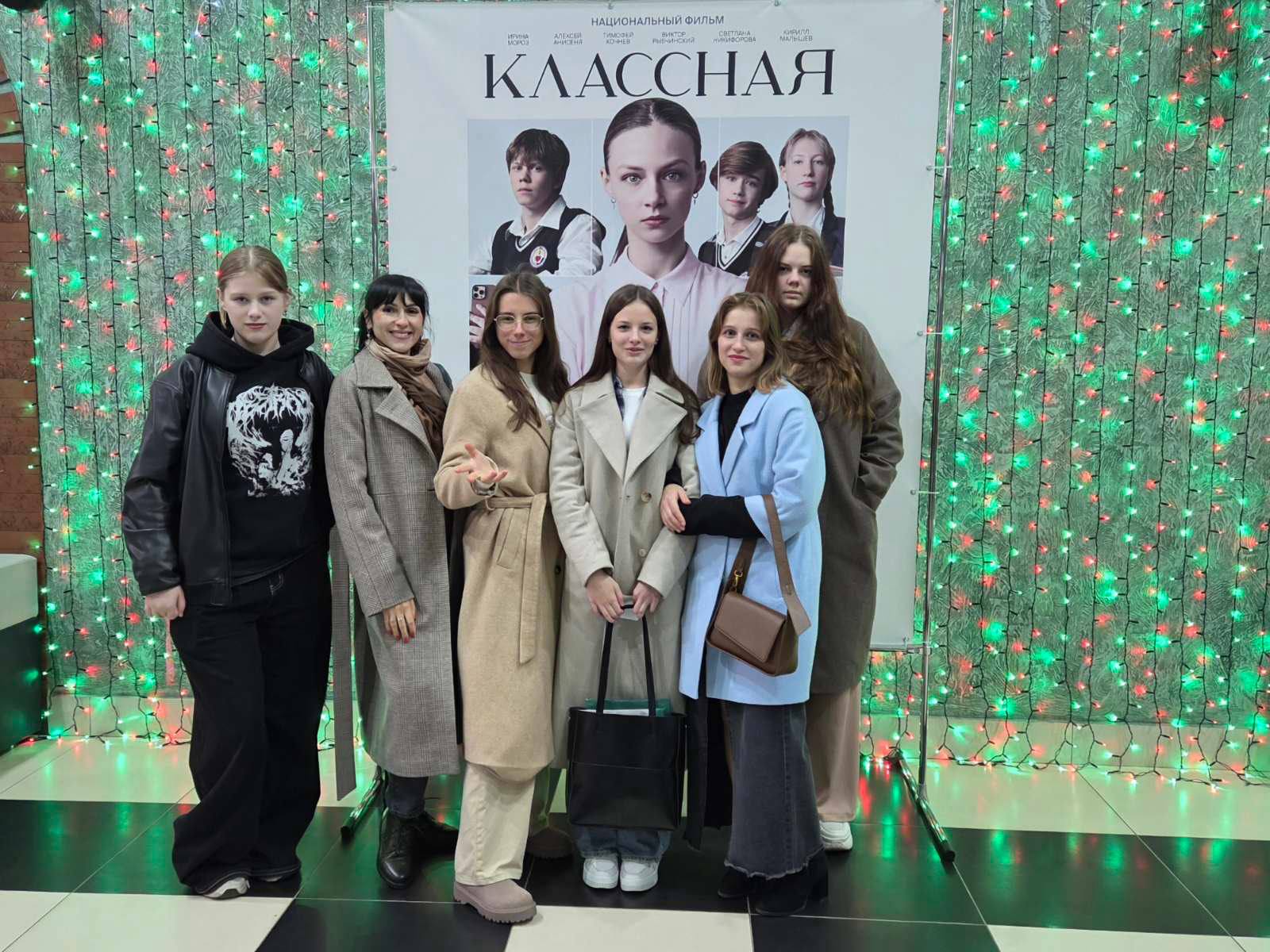 photo 2025 10 03 10 05 34