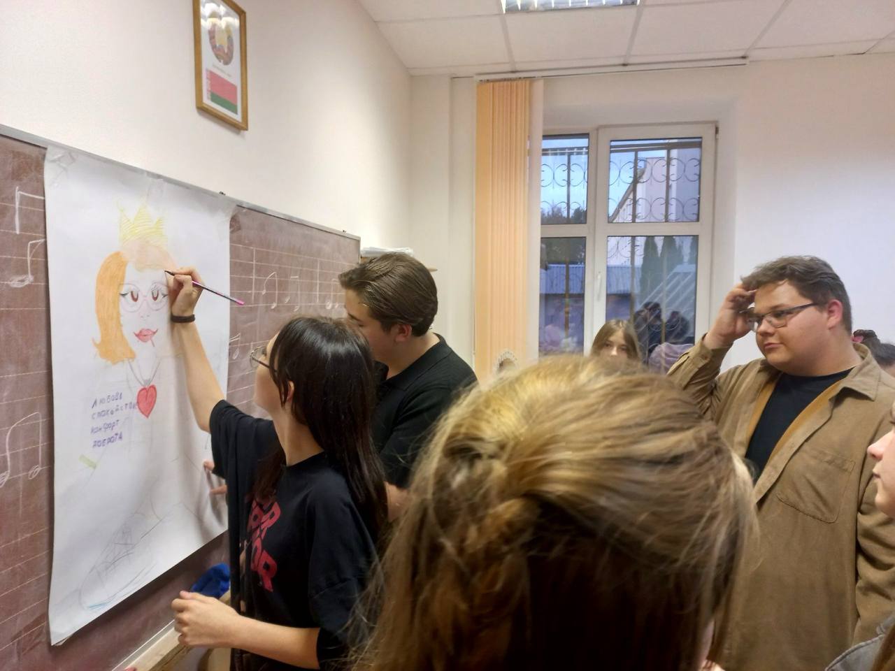 photo 2025 10 20 09 26 47