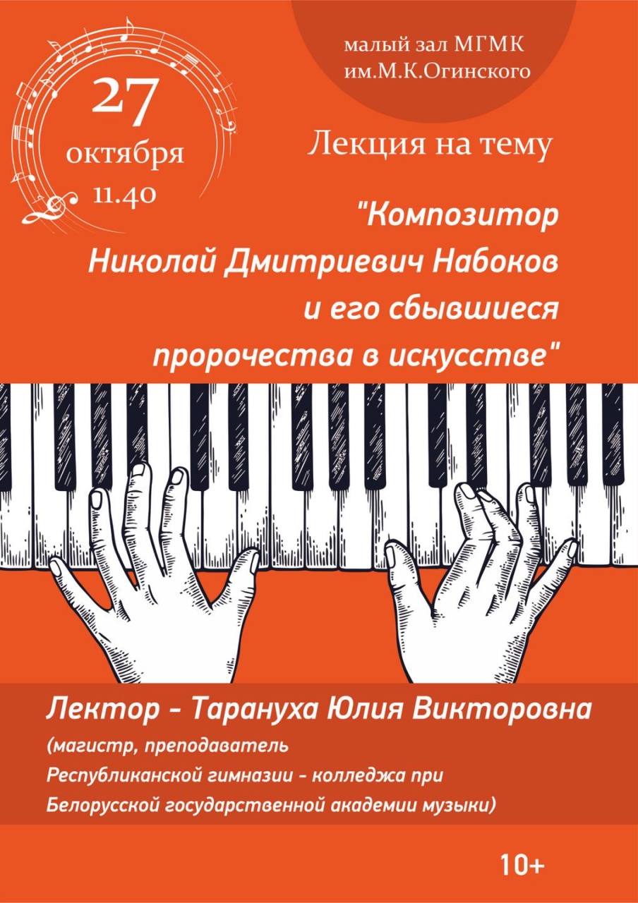 photo 2025 10 22 10 27 12