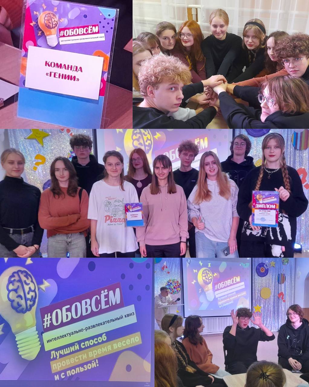 photo 2025 10 24 09 59 11