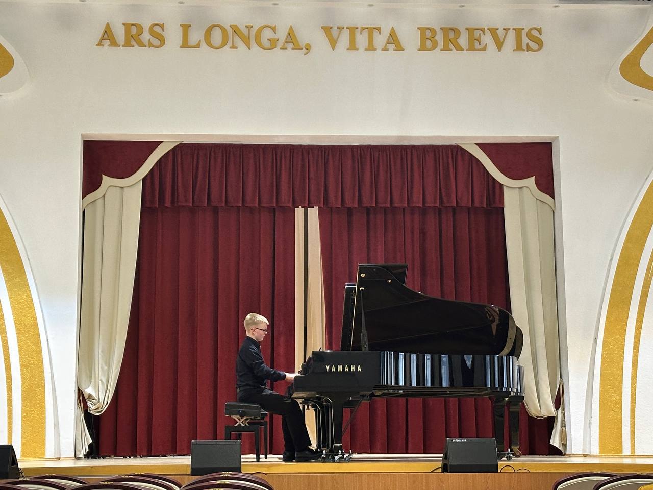 photo 2025 11 05 16 19 56