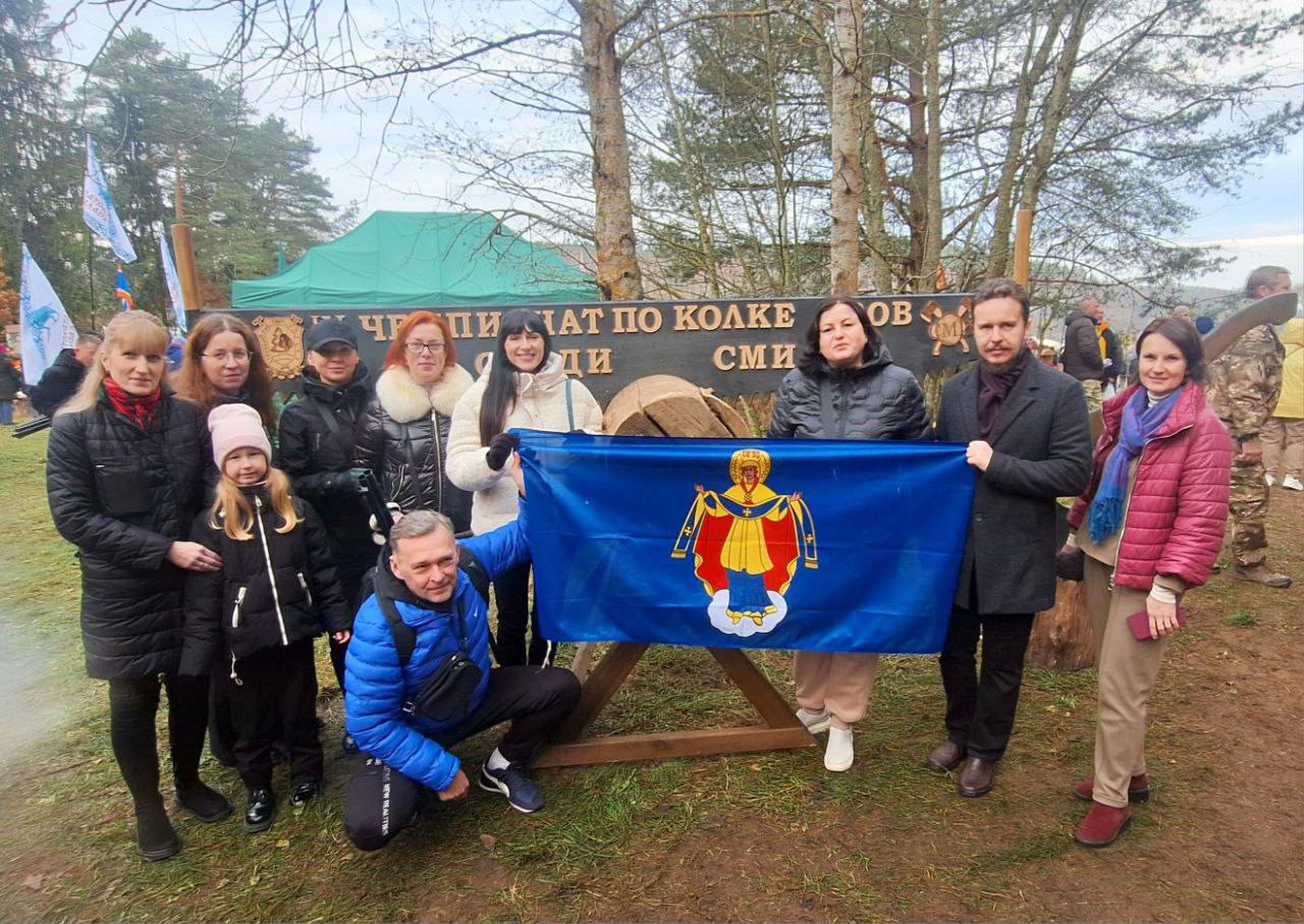 photo 2025 11 09 12 14 57