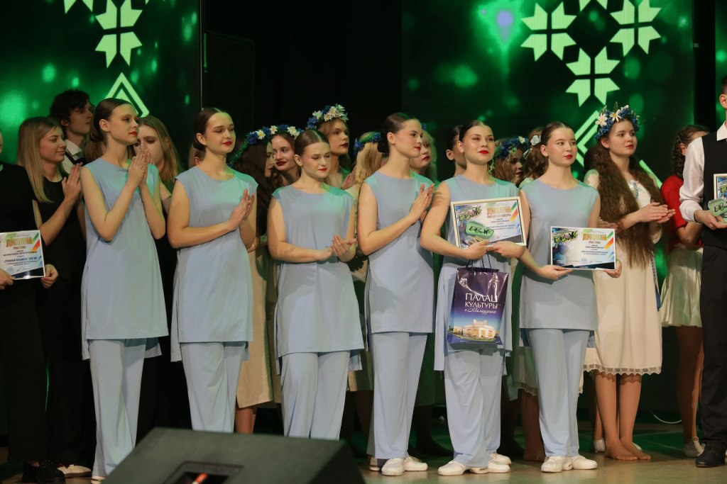 photo 2025 11 12 14 23 57 2