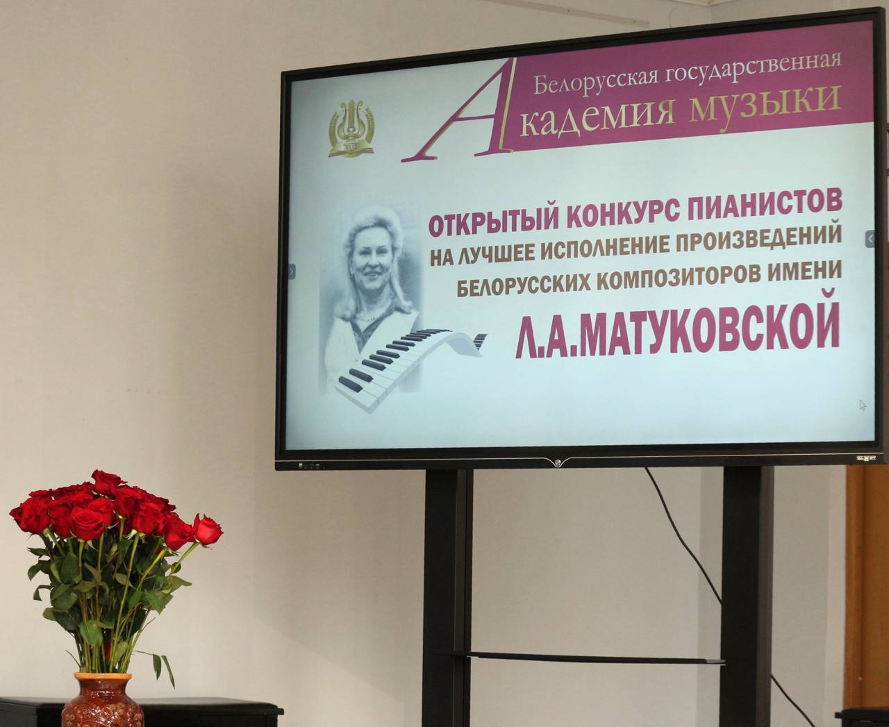 photo 2025 11 14 15 53 21