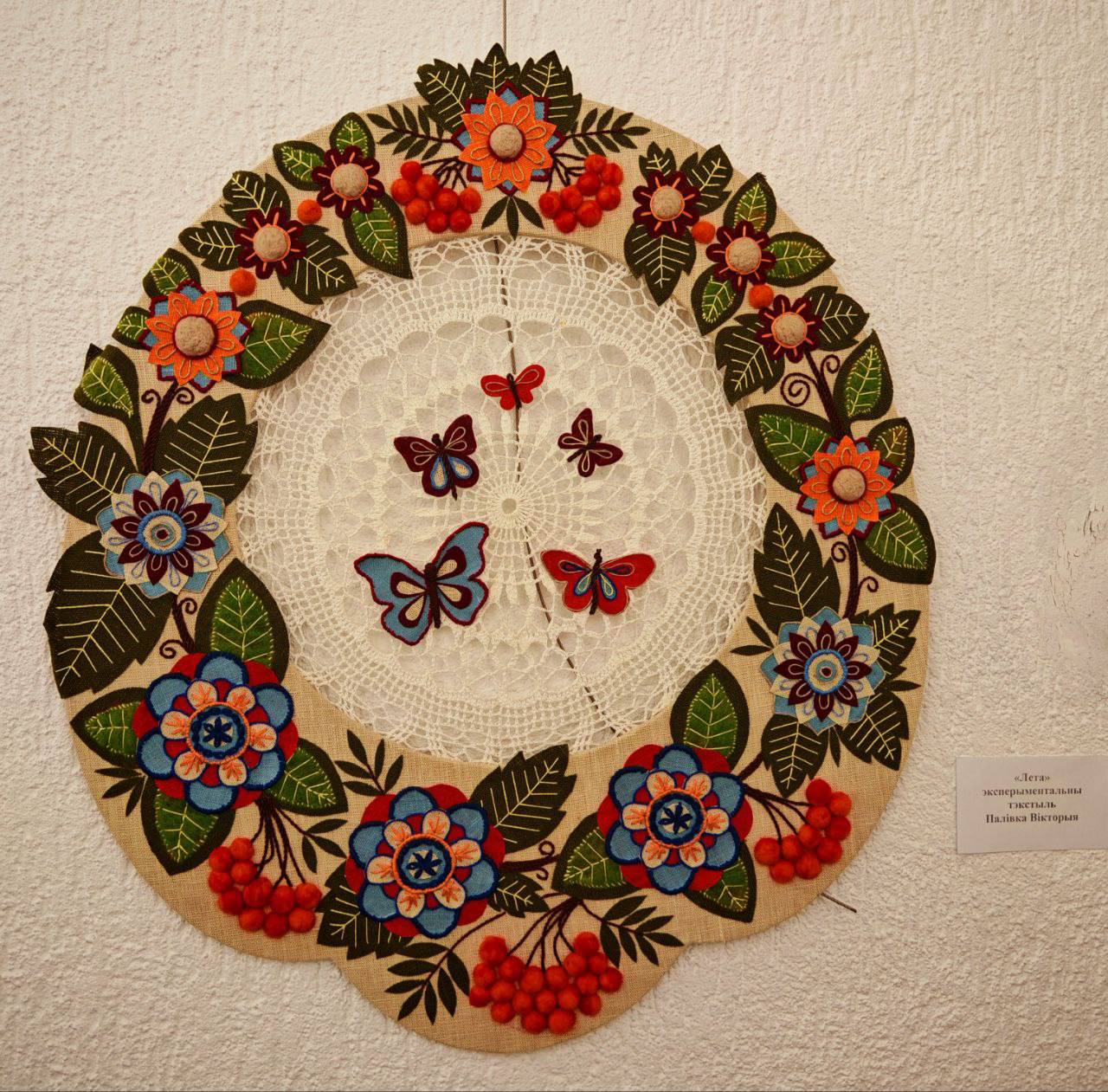 photo 2025 11 15 20 11 54