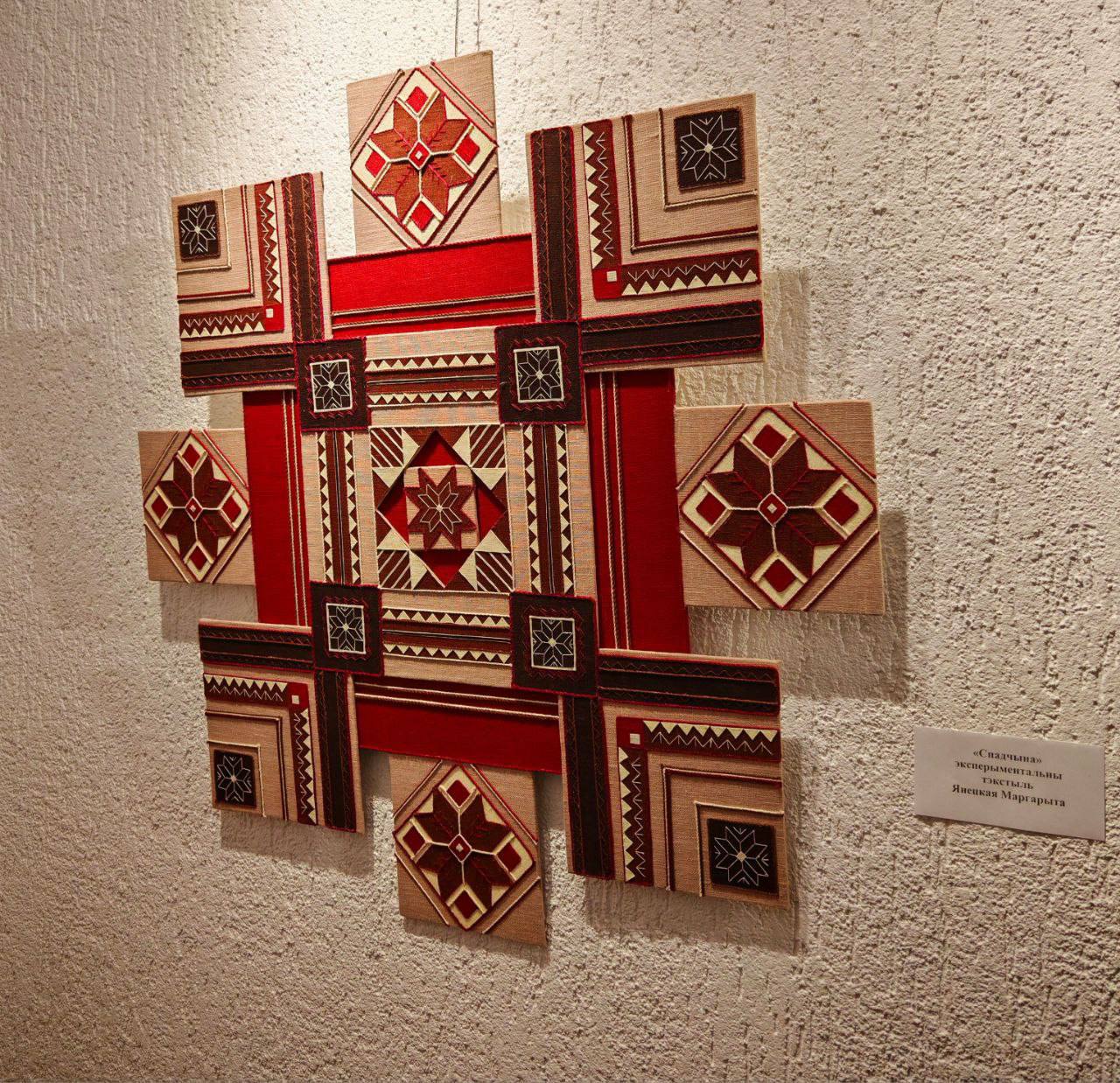 photo 2025 11 15 20 11 54