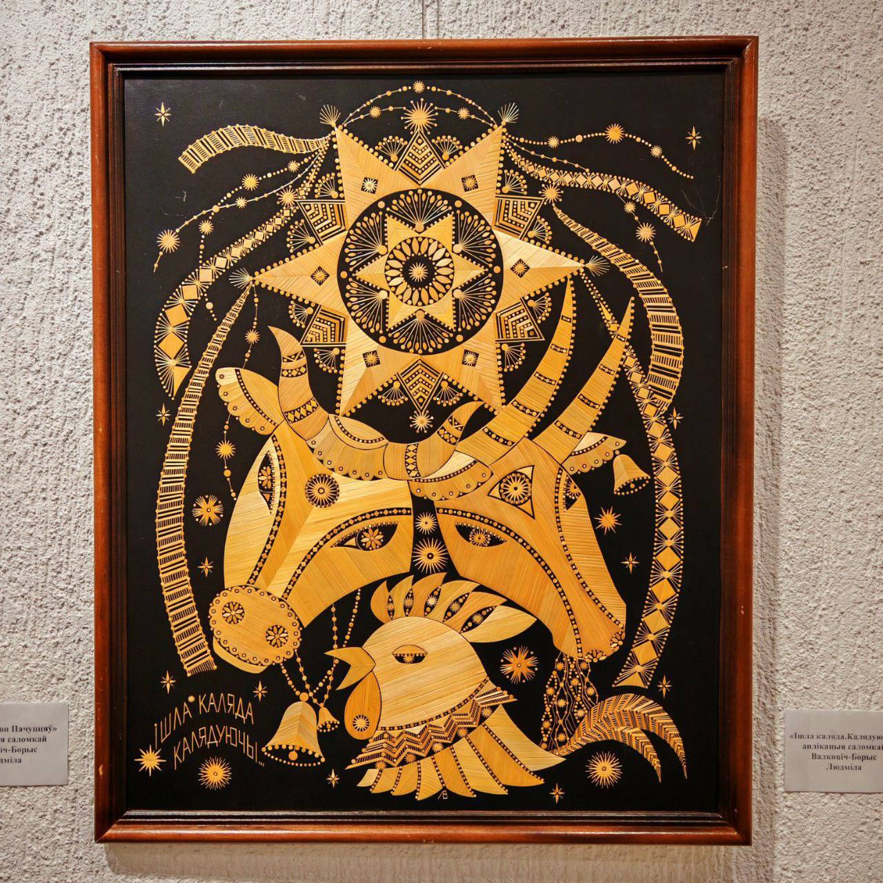 photo 2025 11 15 20 11 54