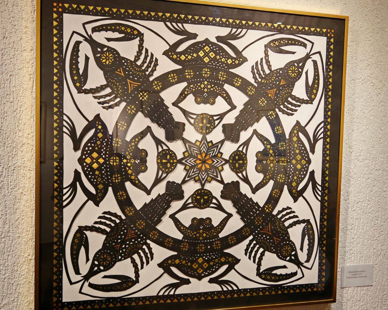 photo 2025 11 15 20 11 54