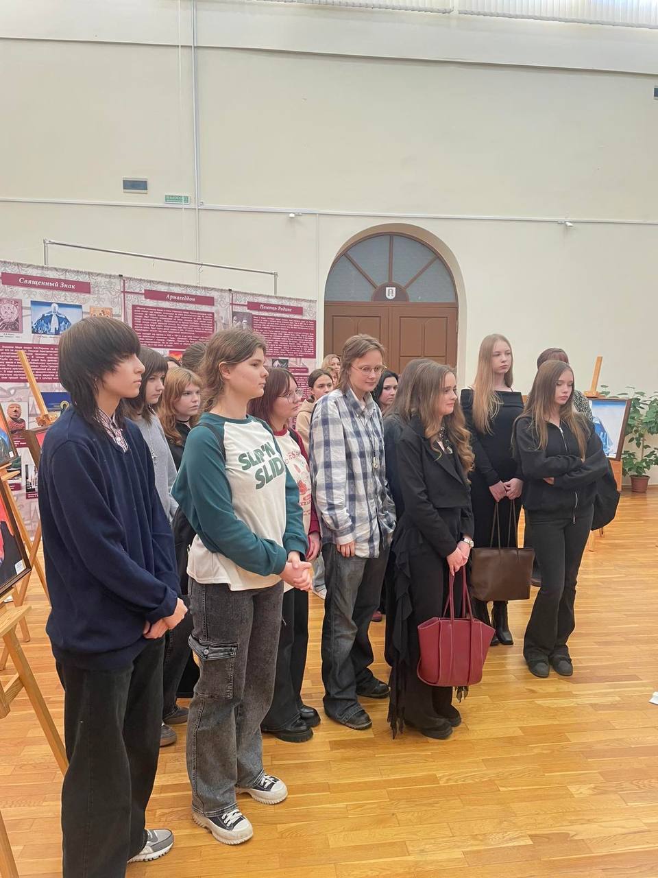 photo 2025 11 17 09 29 17