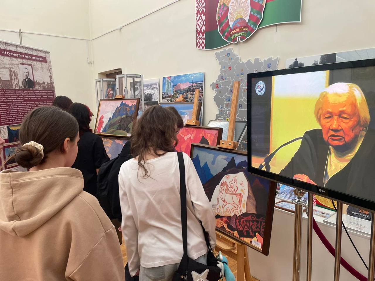 photo 2025 11 17 09 29 17