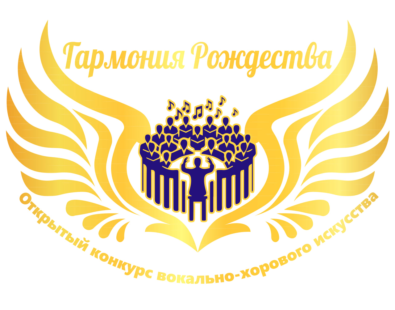 photo 2025 11 19 14 10 04