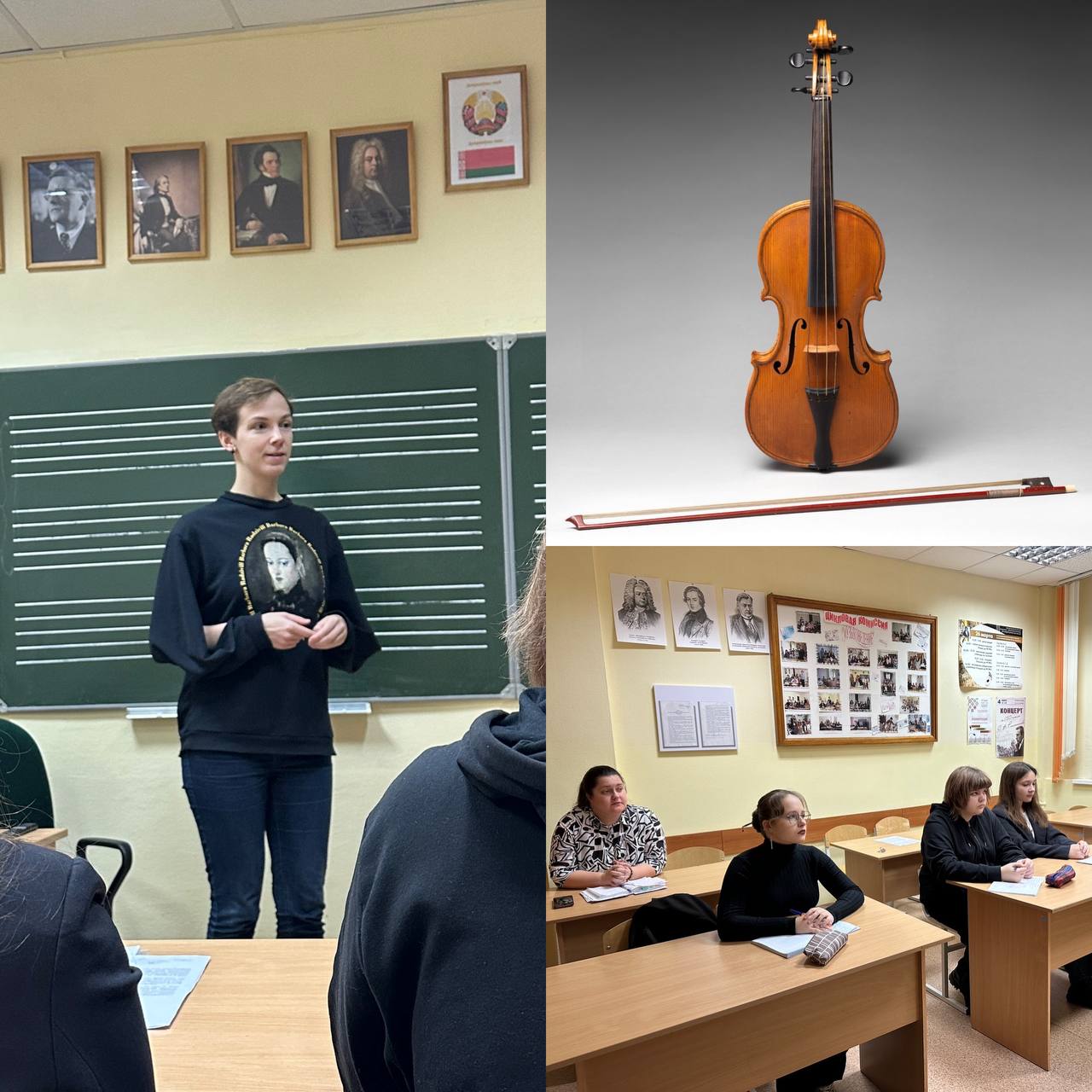 photo 2025 11 21 10 50 36