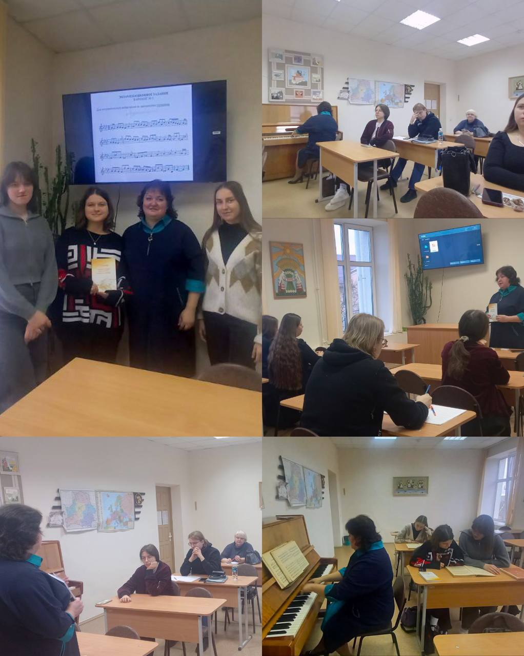 photo 2025 11 24 12 38 09