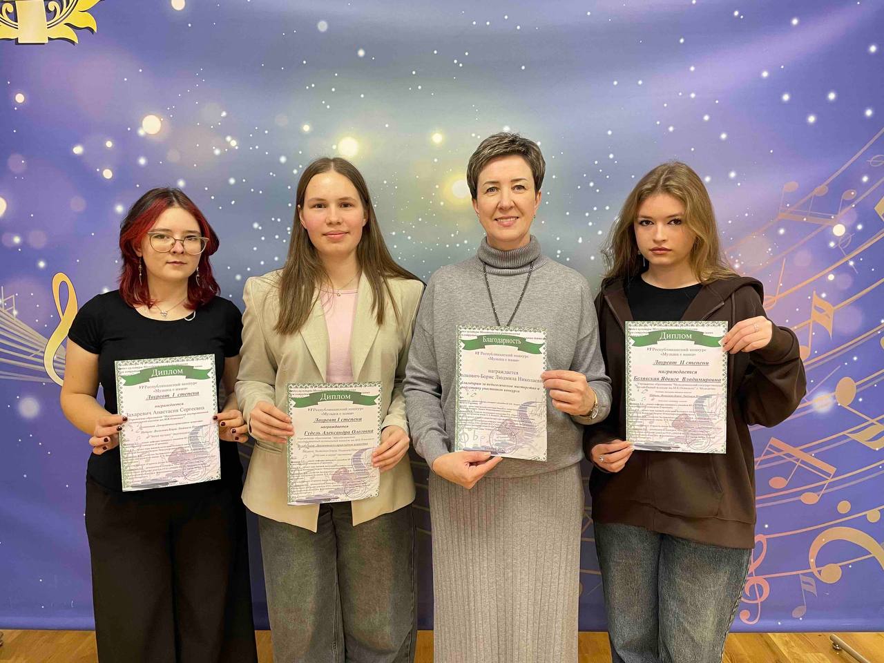 photo 2025 11 28 13 18 35