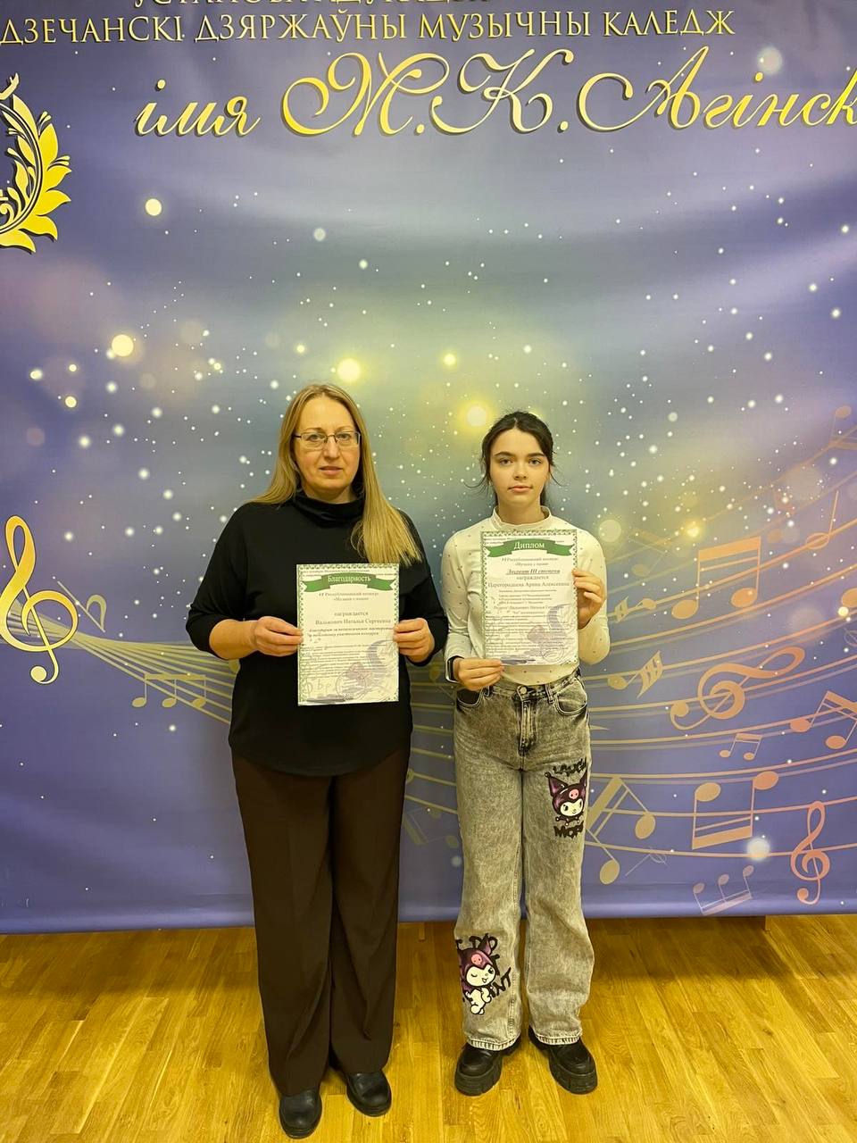 photo 2025 11 28 13 18 35 2