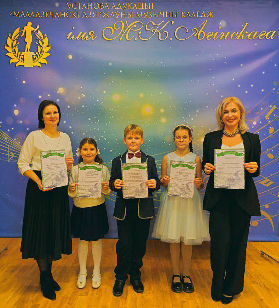 photo 2025 11 29 17 07 57