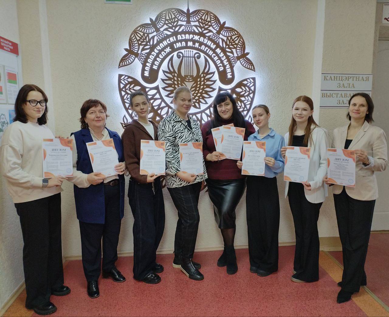 photo 2025 12 03 22 04 04