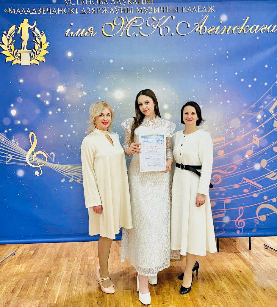 photo 2025 12 19 09 08 56