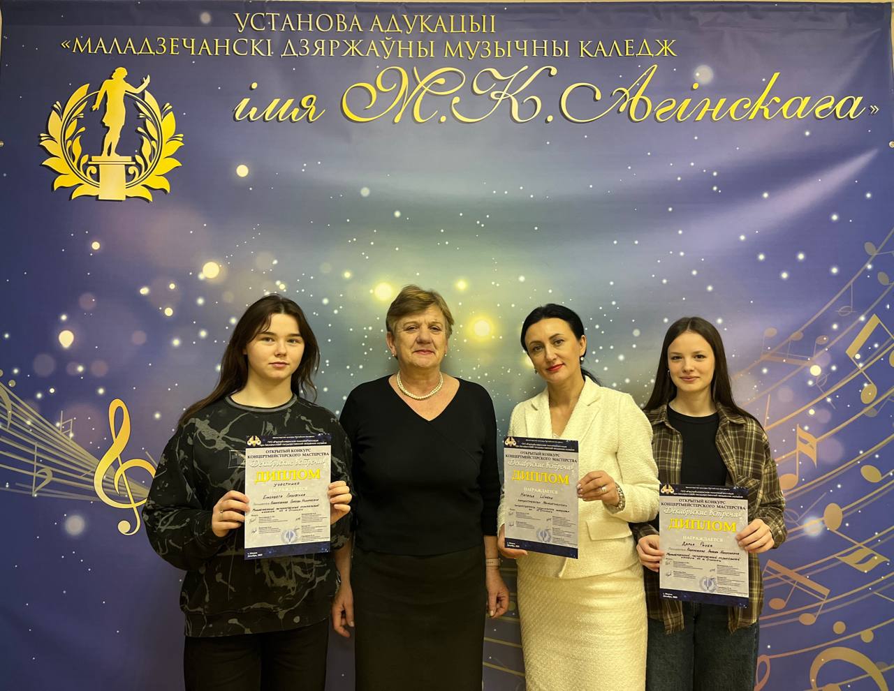 photo 2025 12 22 16 23 55