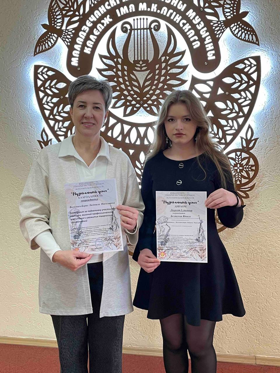 57200379 d7bf 4cd1 9052 19daa55c920e