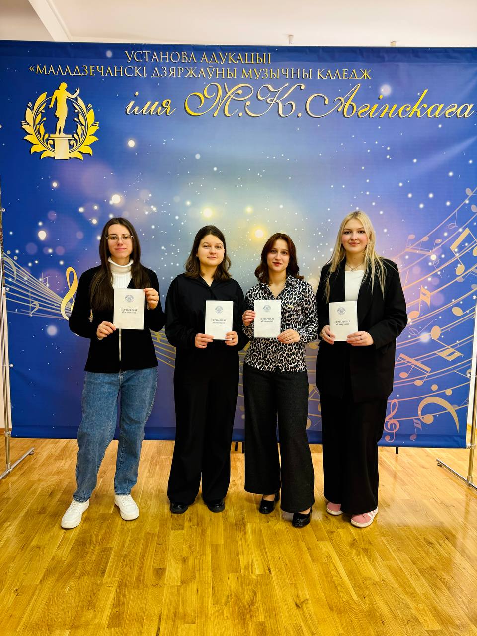 photo 2026 01 30 10 03 28