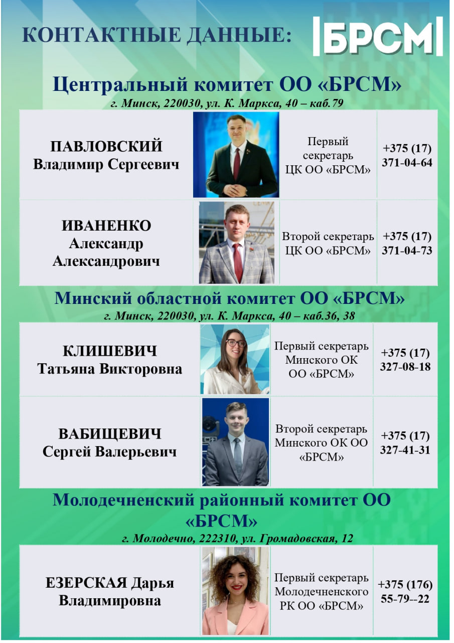 photo 2026 02 06 15 33 03