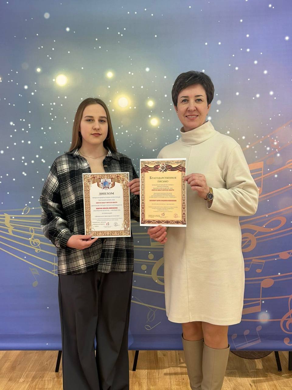 photo 2026 02 18 15 11 37