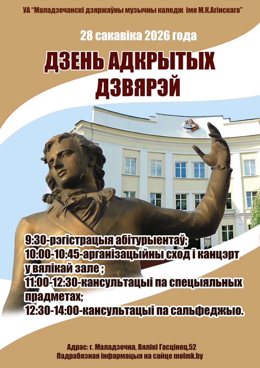 photo 2026 02 23 12 08 39