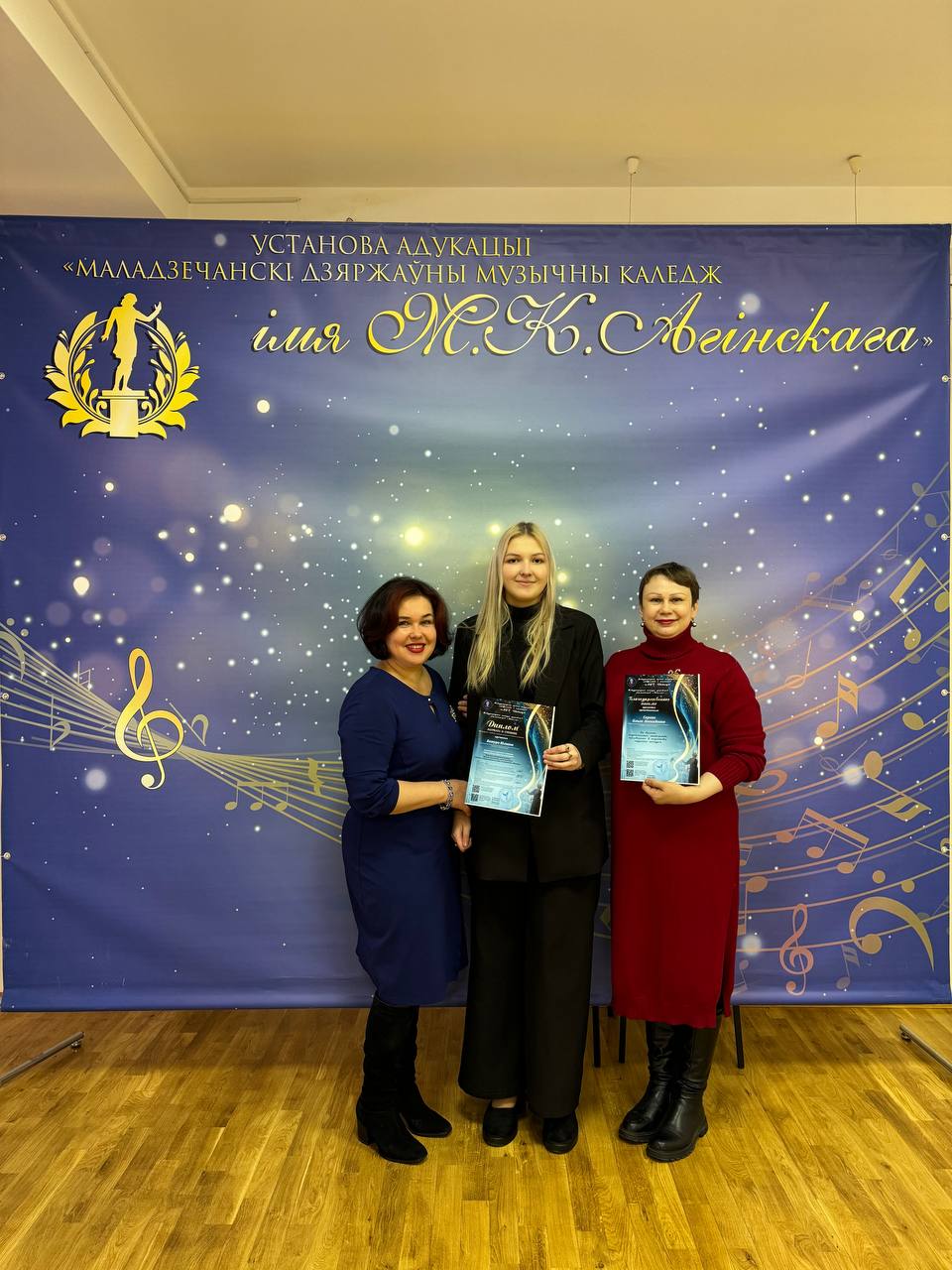 photo 2026 03 04 09 04 22