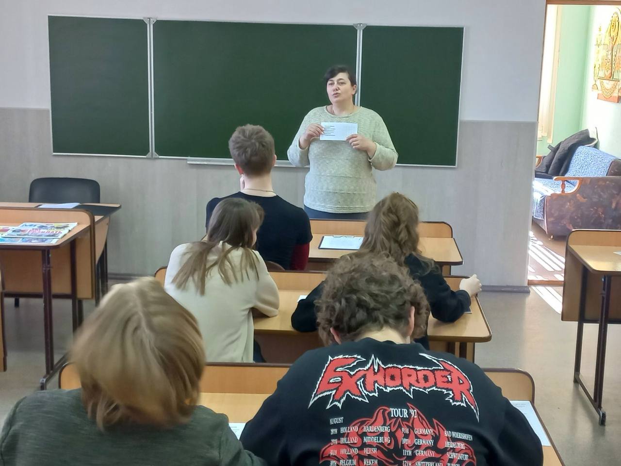 photo 2026 03 06 17 36 02