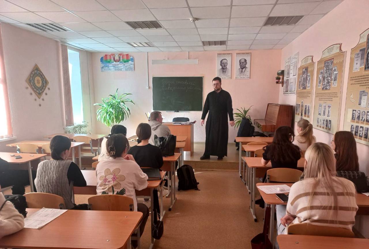 photo 2026 03 06 17 41 45