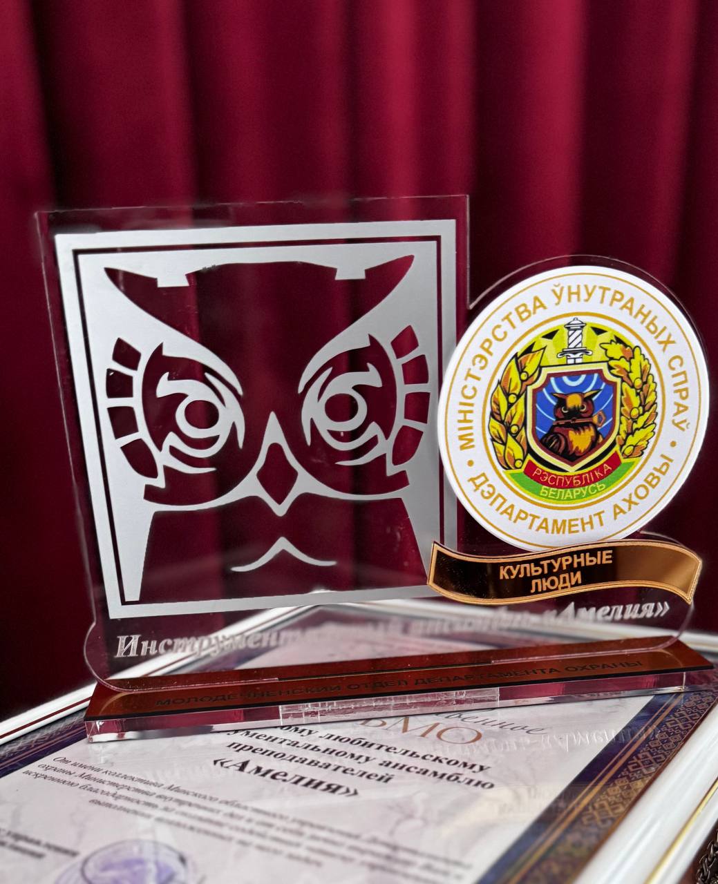 photo 2026 03 06 17 51 29