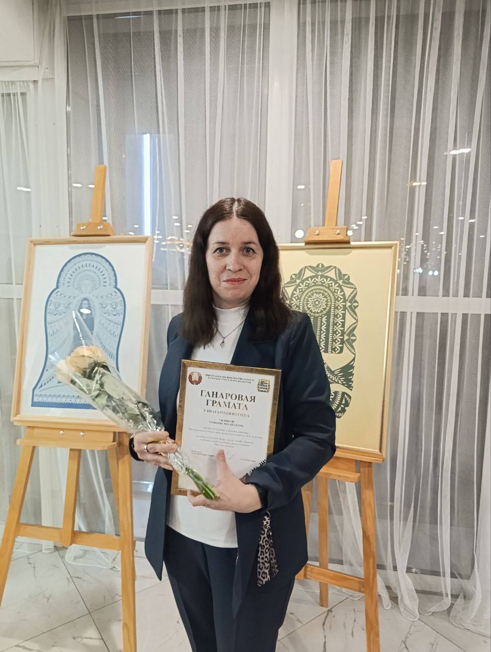 photo 2026 03 09 10 11 36