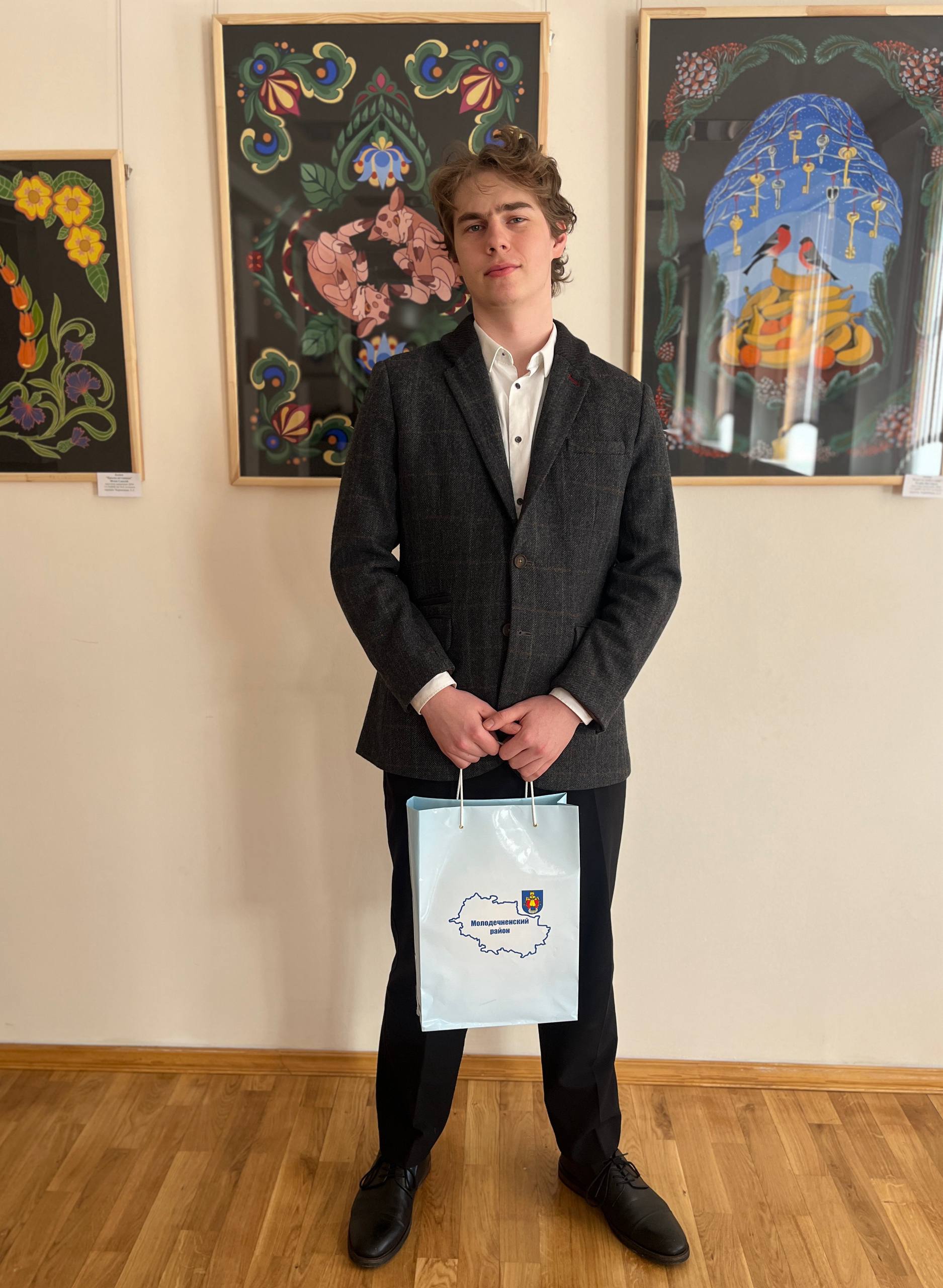 photo 2026 03 10 11 11 20