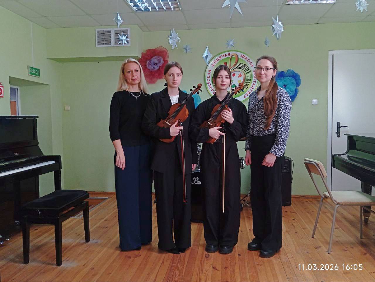 photo 2026 03 12 10 01 02