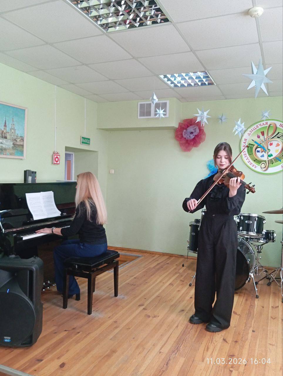 photo 2026 03 12 10 01 03