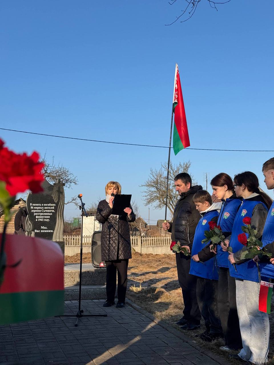 photo 2026 03 23 14 07 57