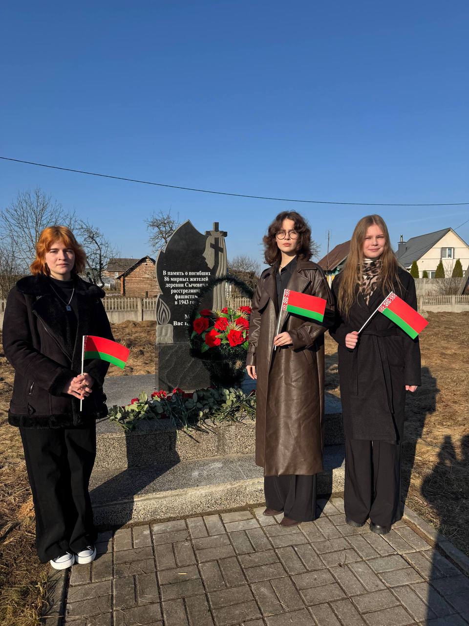 photo 2026 03 23 14 07 58