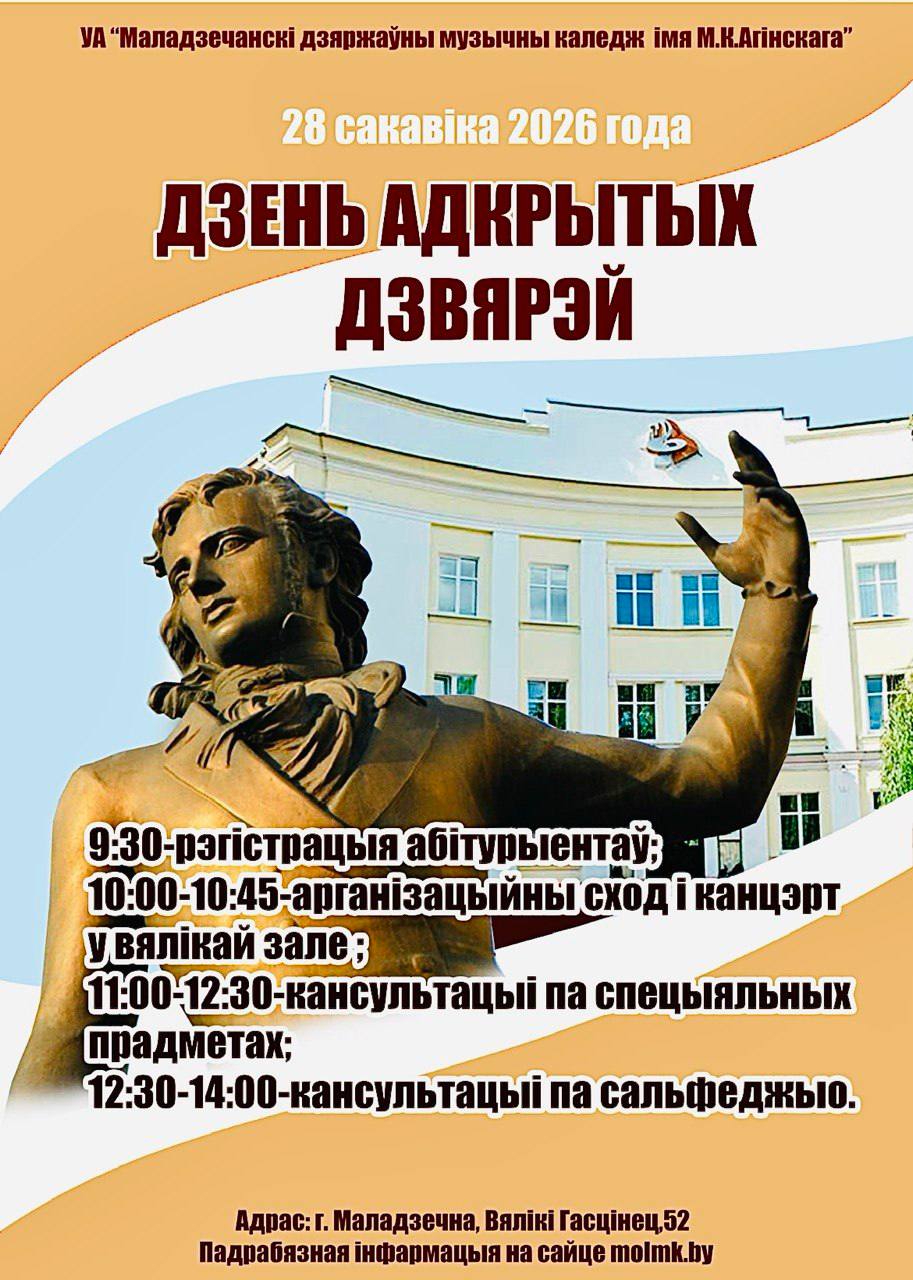 photo 2026 03 26 09 23 12