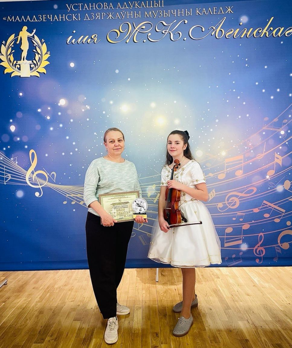 photo 2026 03 31 16 39 08 4