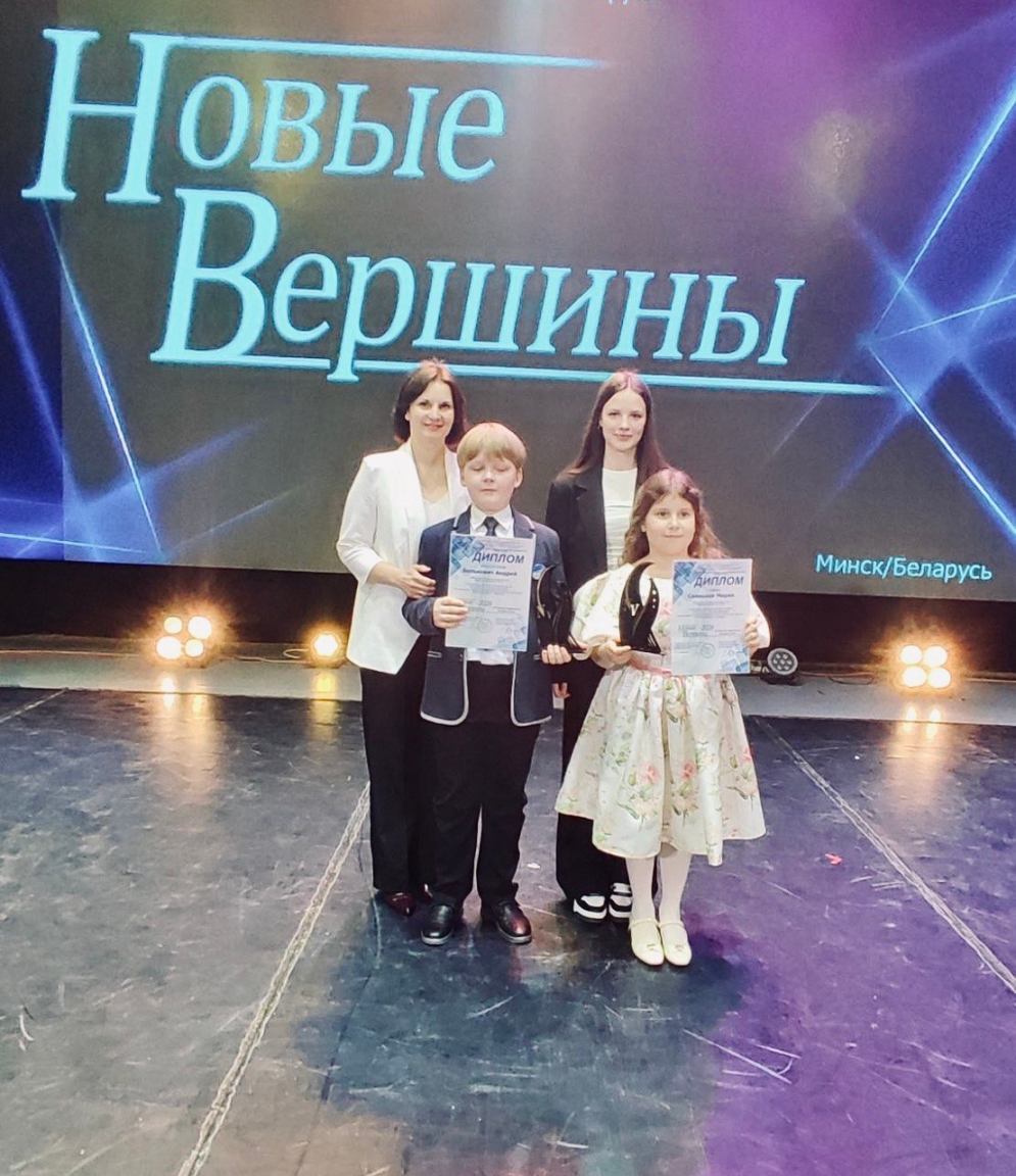 photo 2026 03 31 16 39 08 4