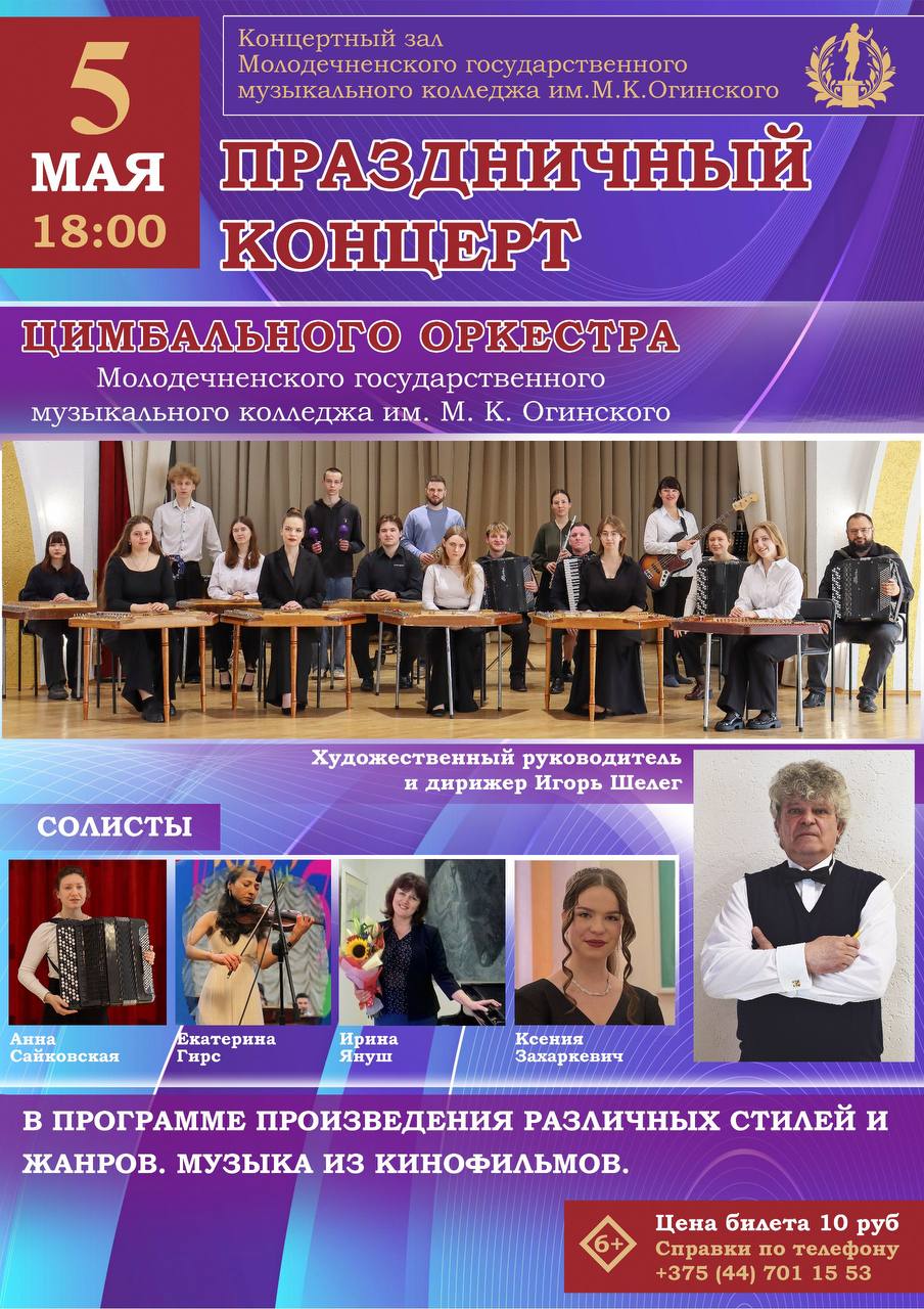 photo 2026 04 24 15 30 46