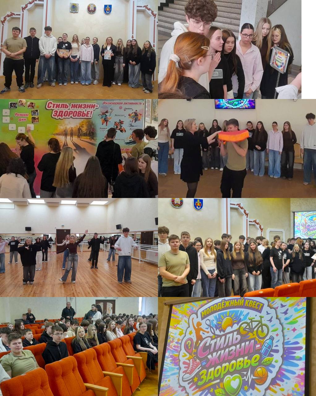 photo 2026 04 29 11 00 49