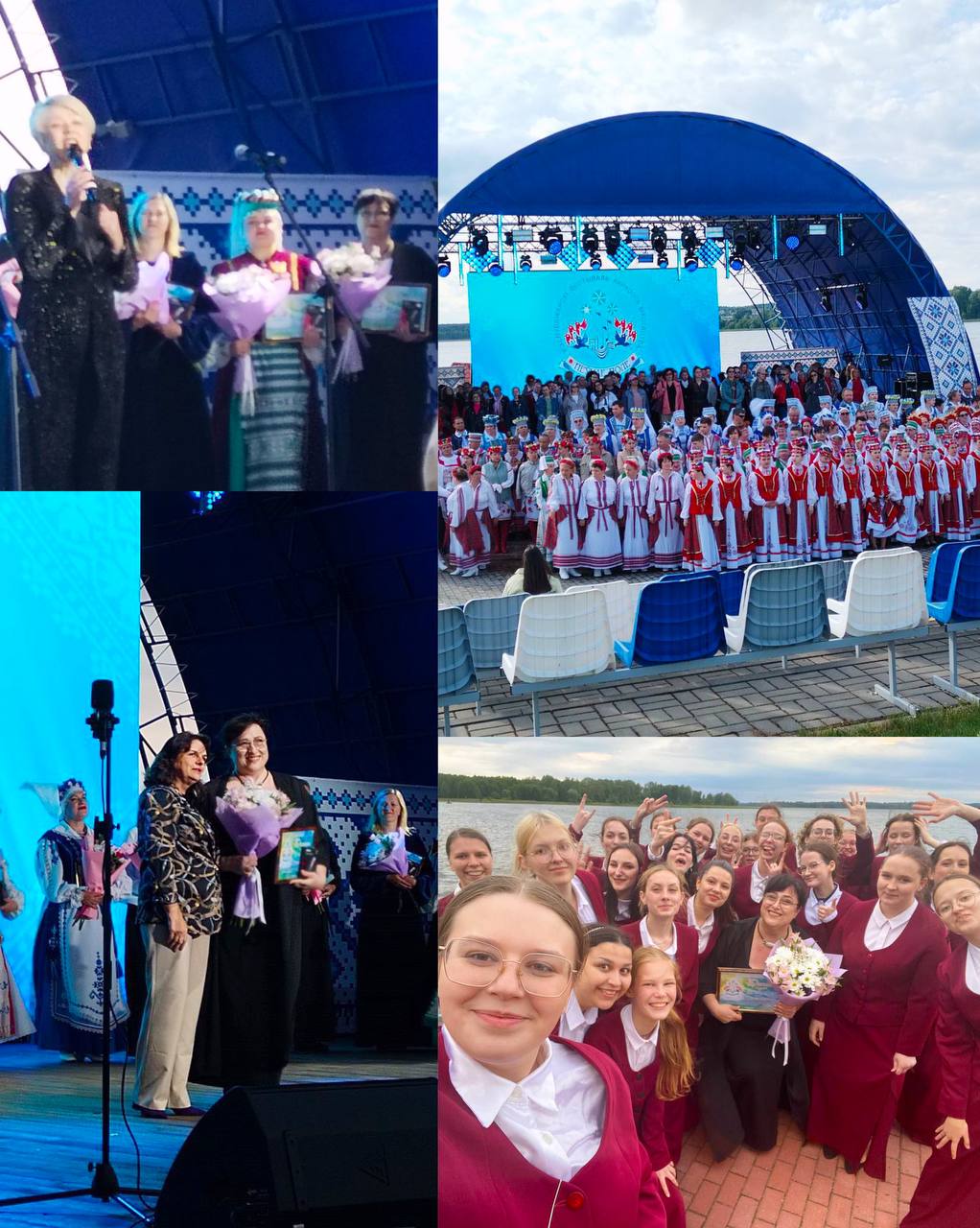 photo 2025 07 01 11 27 34